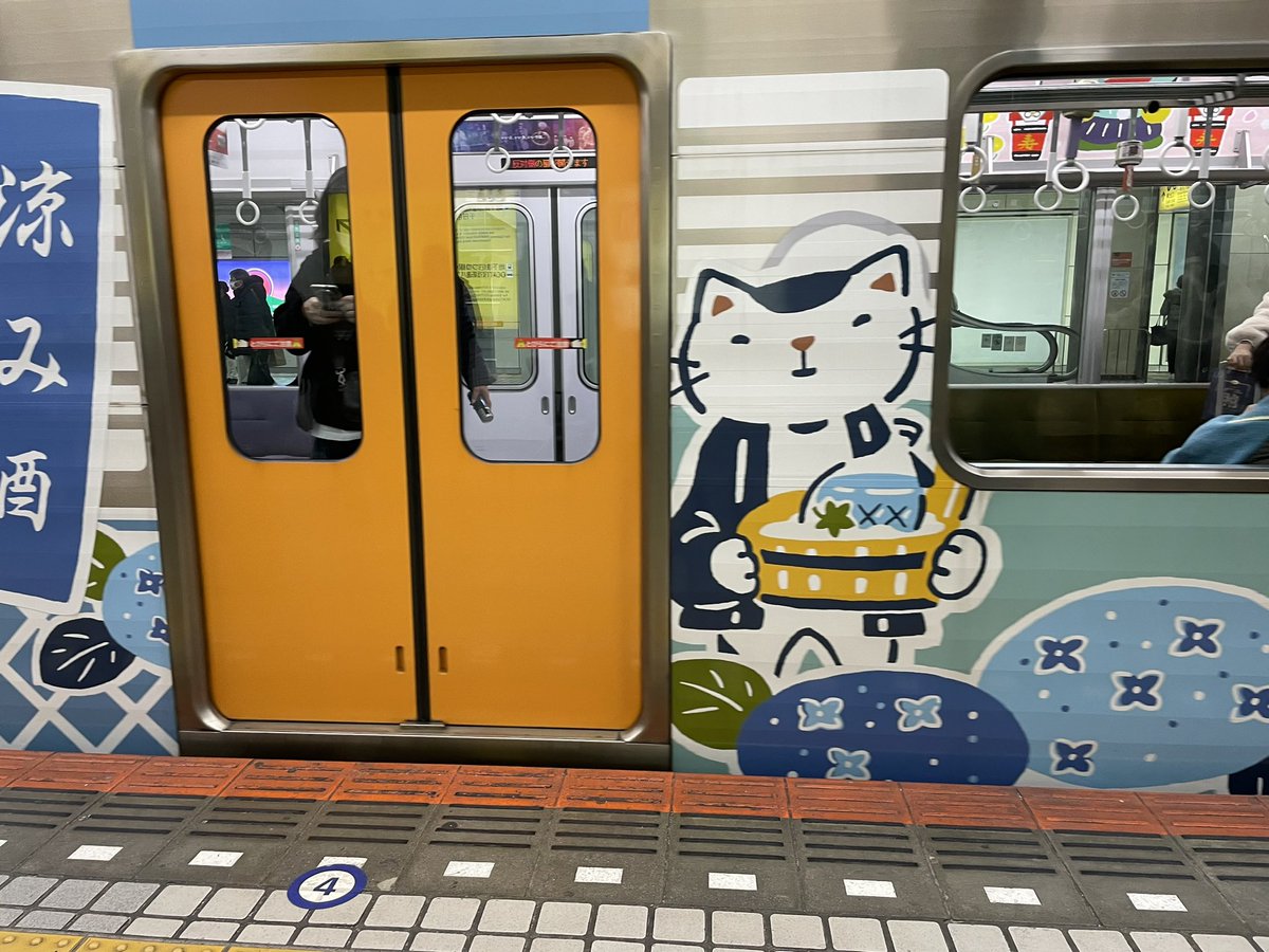 こねーる tweet media