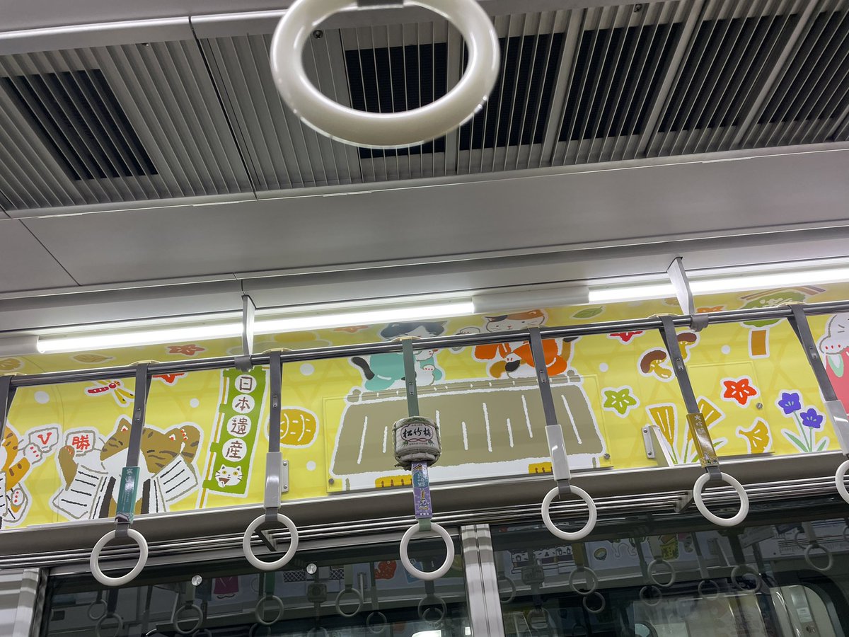 こねーる tweet media