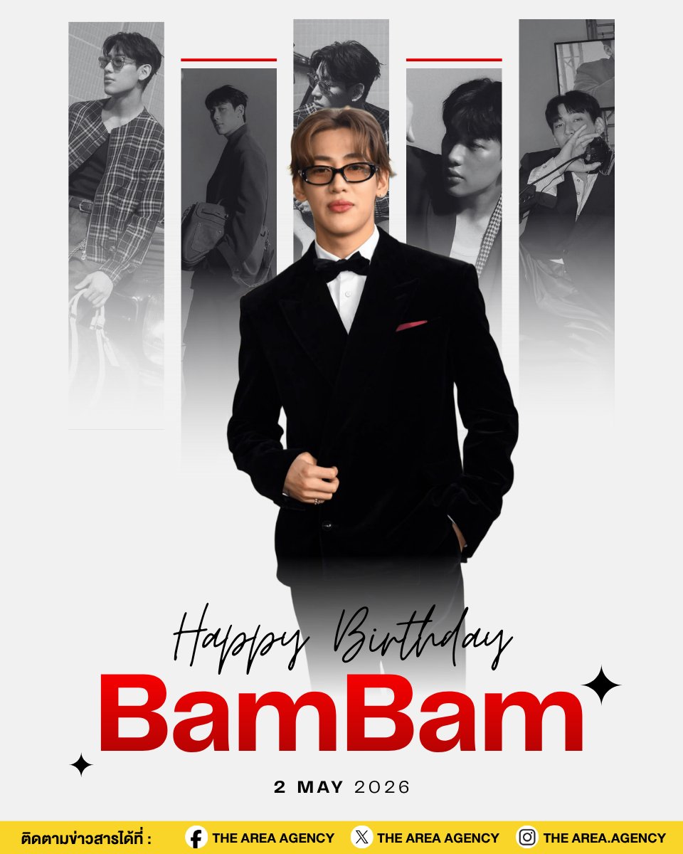 Happy Birthday BamBam ❤️🎂✨

ภาพ: bambam1a
ELLE MEN Thailand
getty images

#TheAreaNews #TheAreaAgency
#BamBam #Happy29thBDBamBam