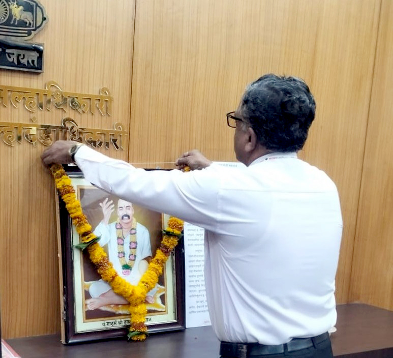 DISTRICT INFORMATION OFFICE, AMRAVATI tweet media