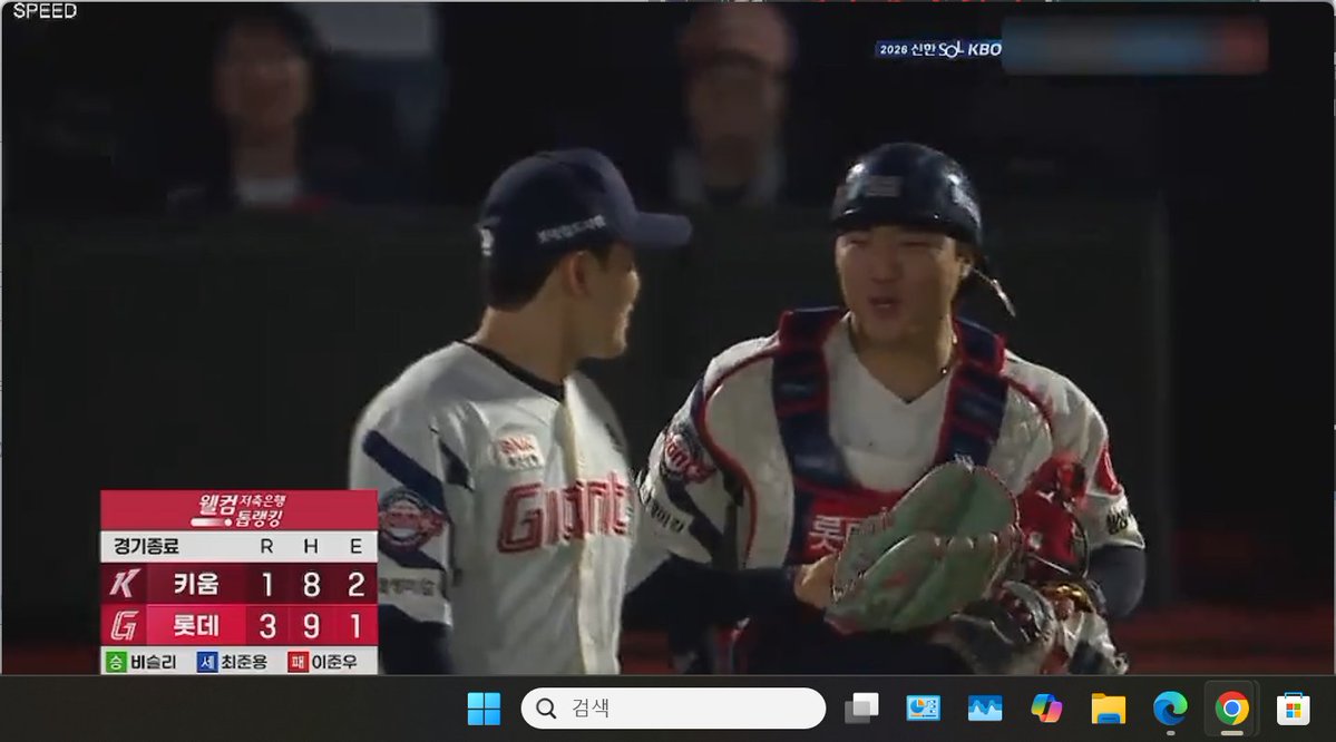 Luke Son tweet media