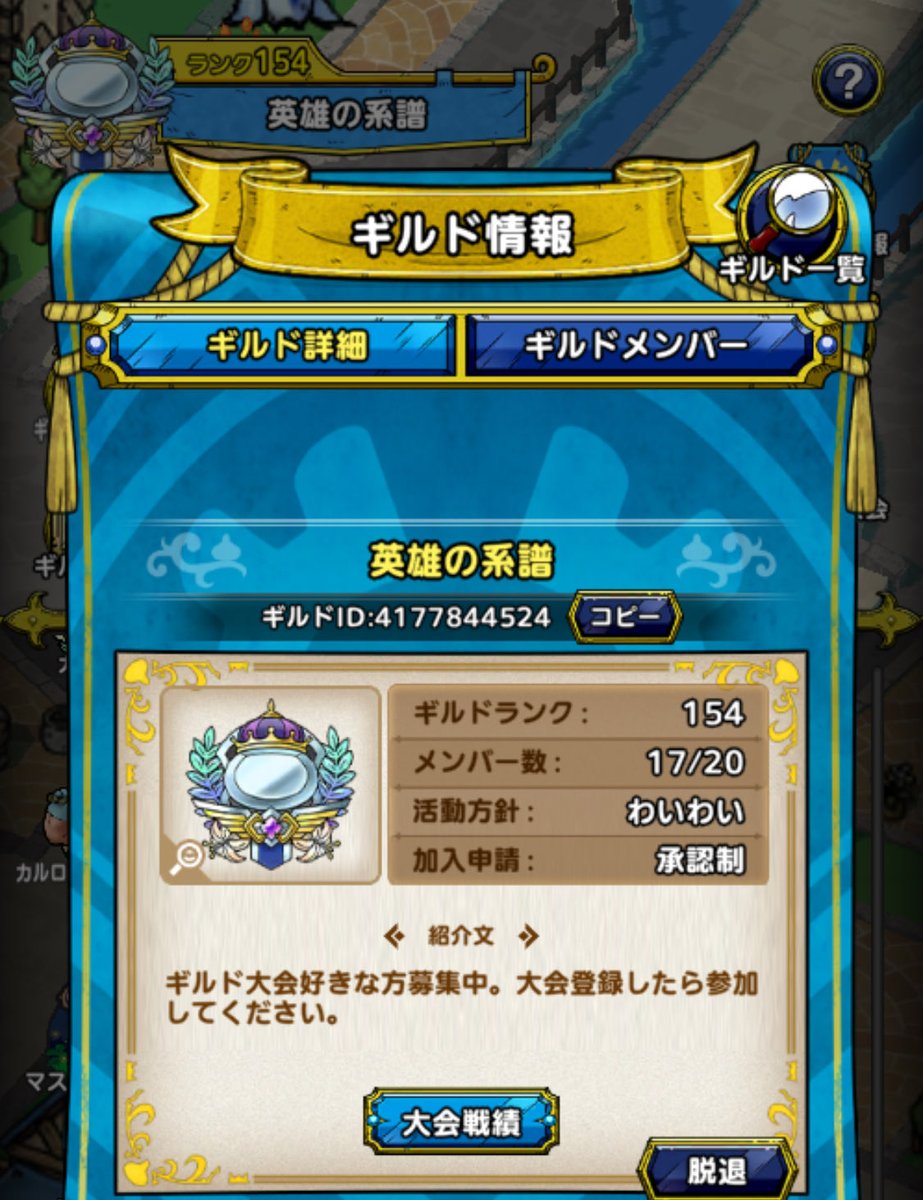 タクト tweet media