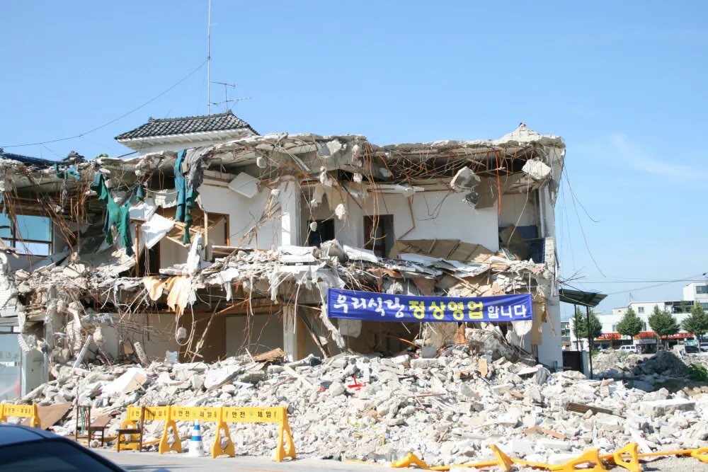 쉬엄쉬엄하는 수면 tweet media