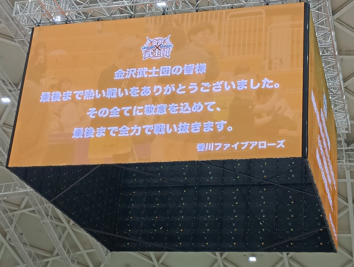 τ（タウ） tweet media
