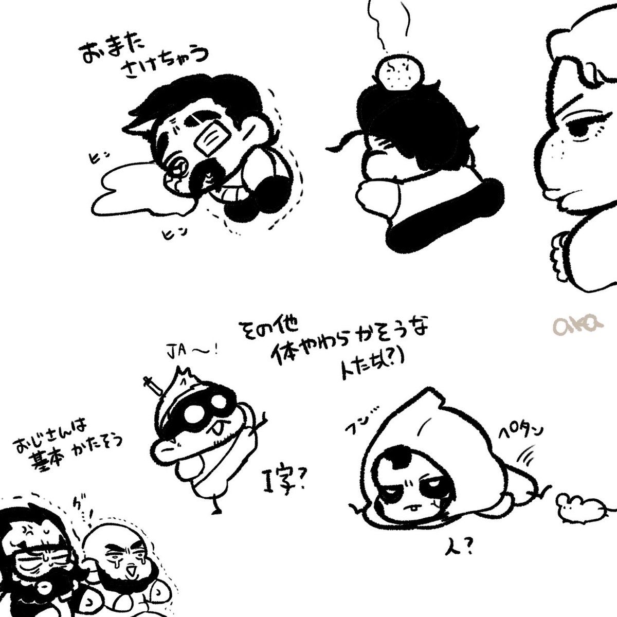 ァヵ tweet media