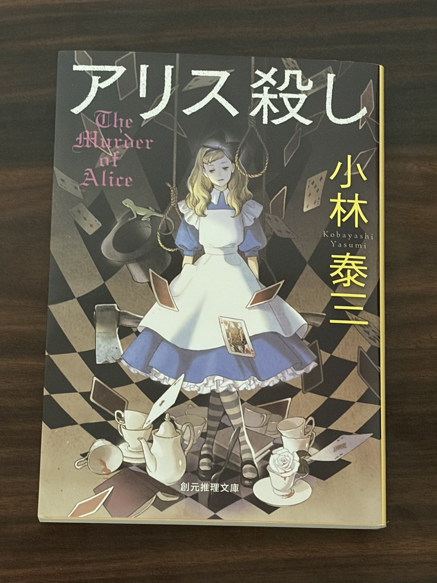 ღだっく🪿🪶໒꒱˙˚ tweet media