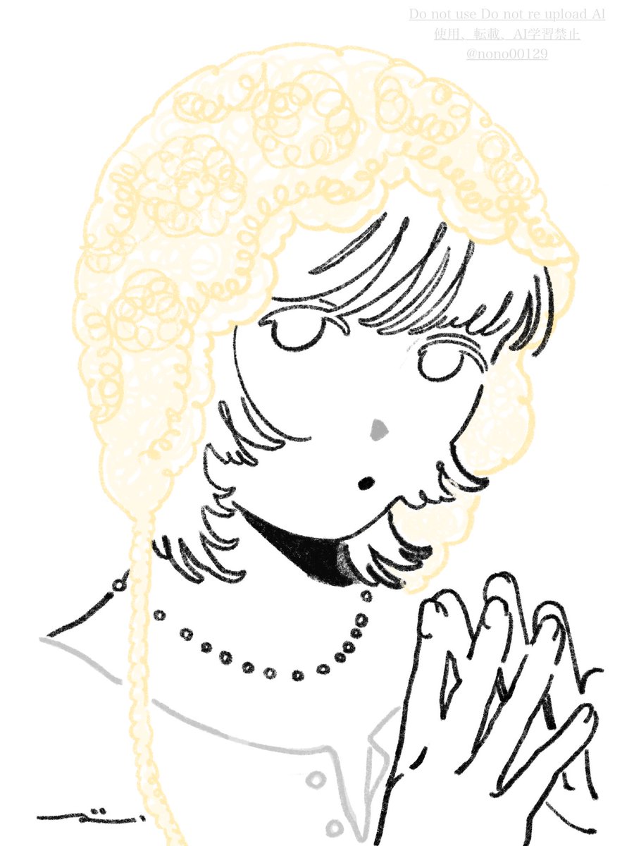 繭 (@mamayu_512) / Posts / X