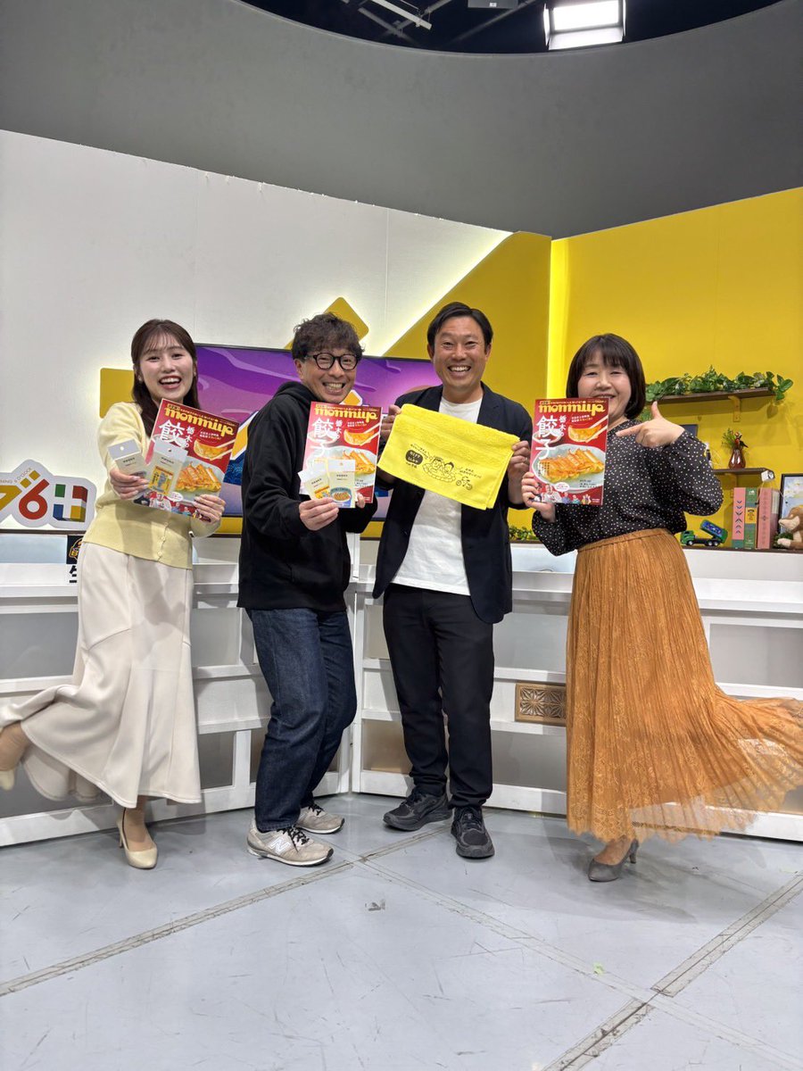 山根　大嗣【だいまじん】 tweet media