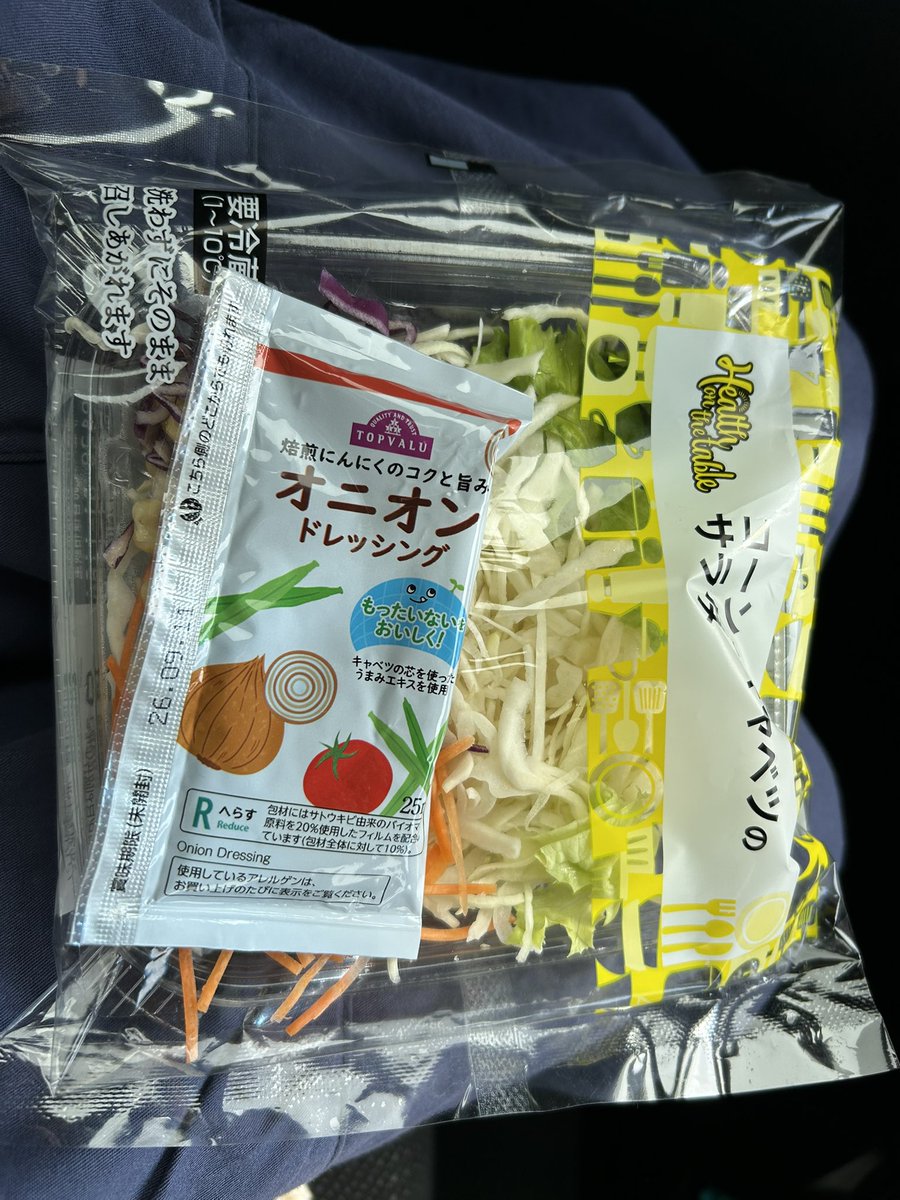 はーちゃん tweet media