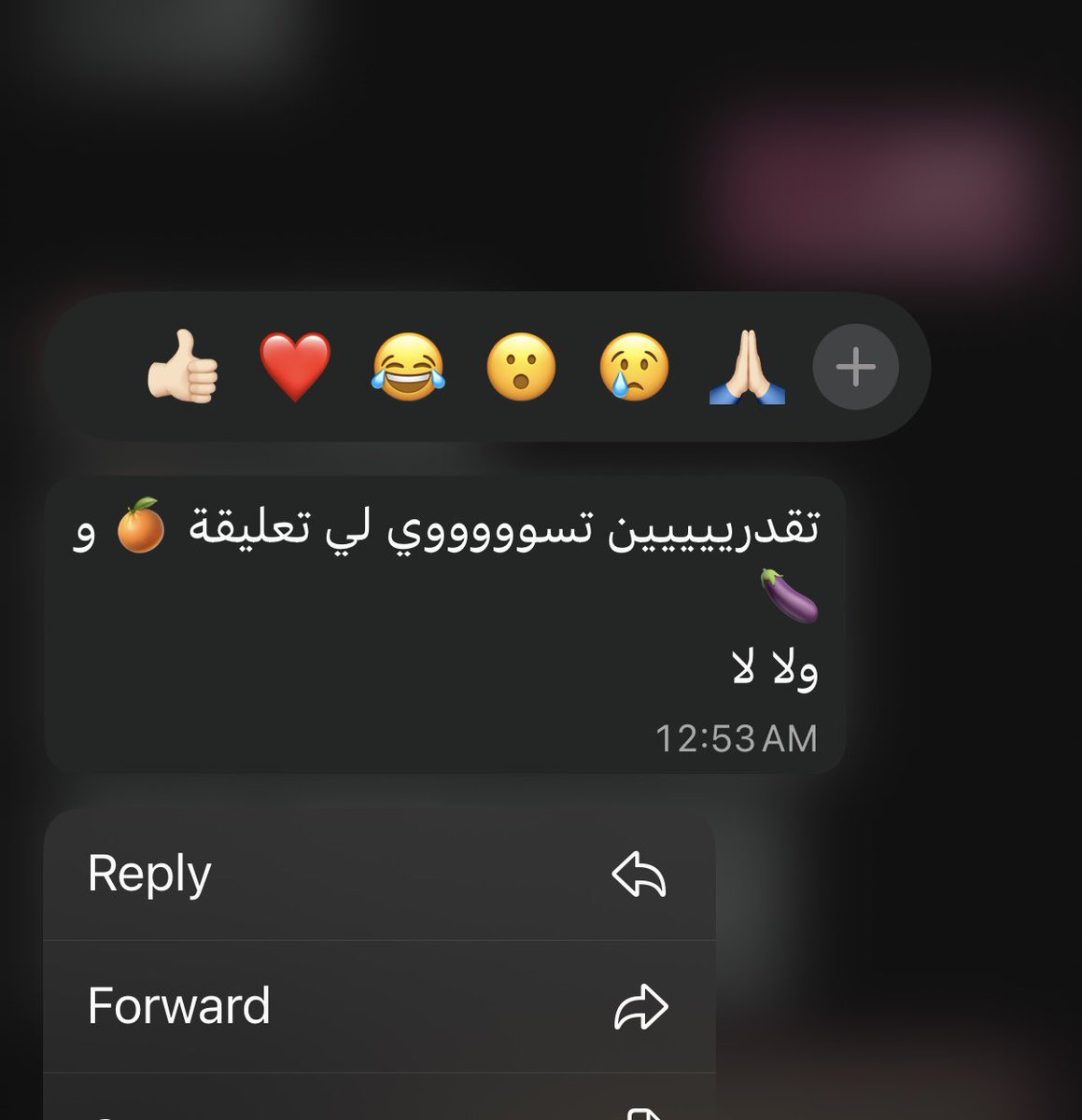 Alyra | آلايرا tweet media