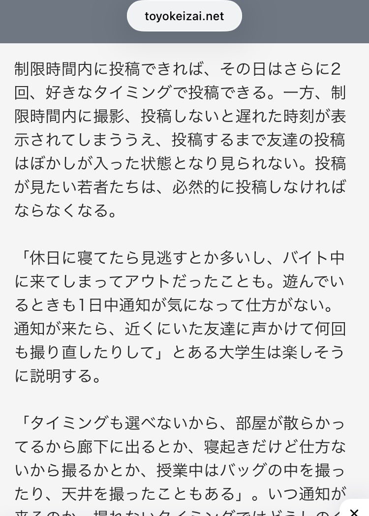 仮屋（仮）　kariya_kari tweet media