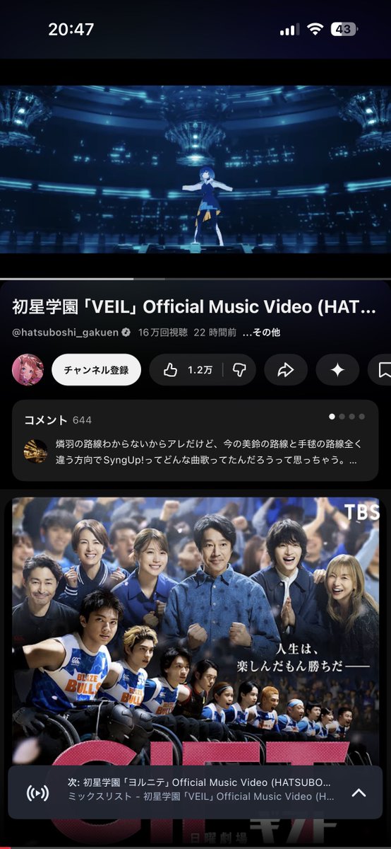 冬眠しな@lonlium tweet media