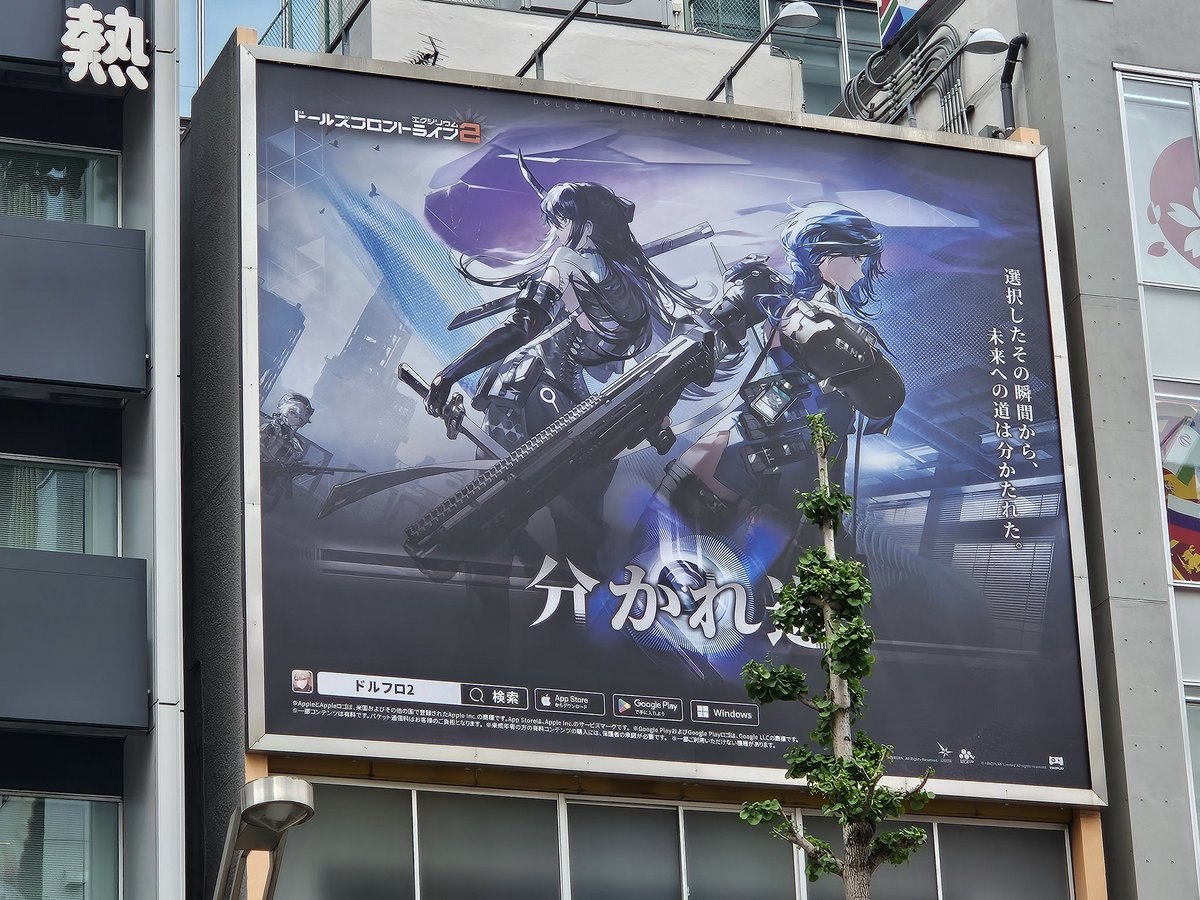 ティモ氏 tweet media