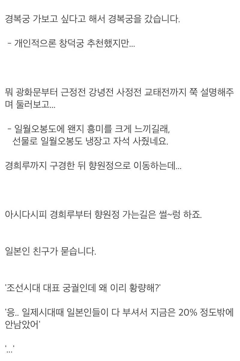 6월 29일 tweet media