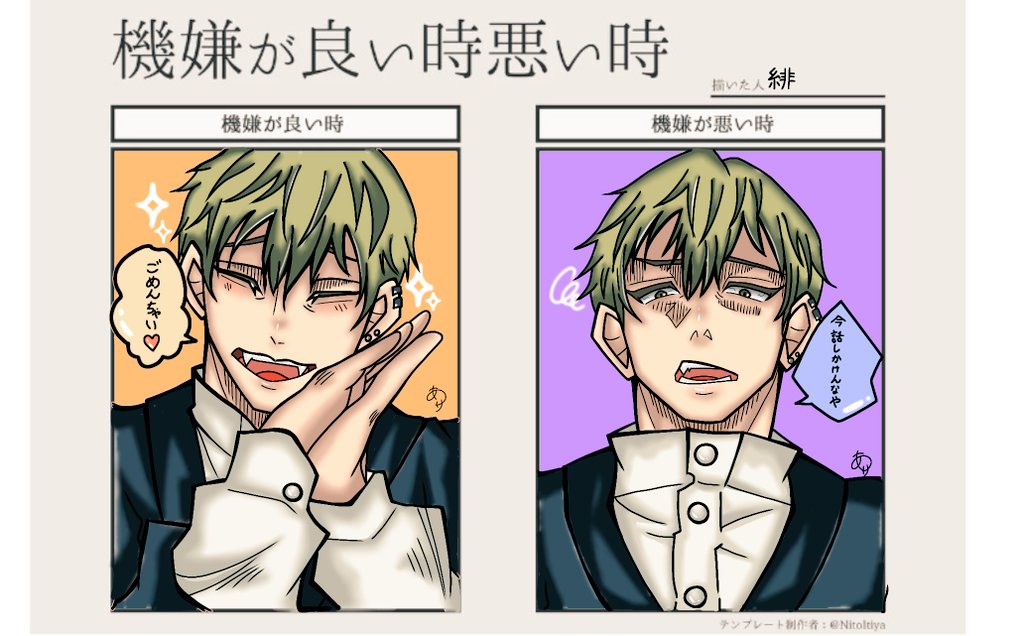 緋☀︎* tweet media