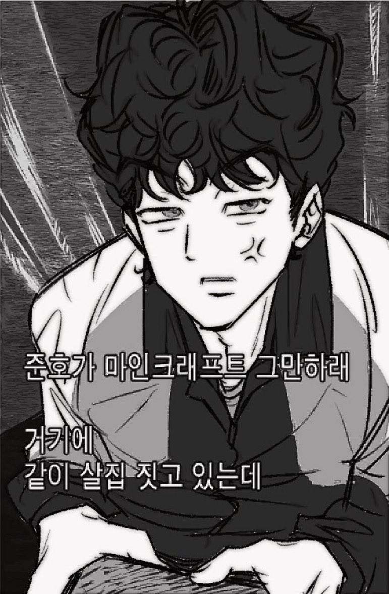 냥띠 tweet media