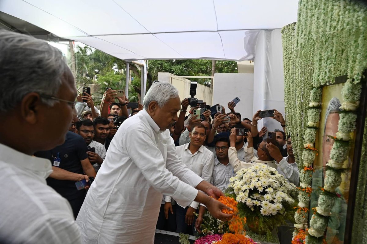 Janata Dal (United) tweet media