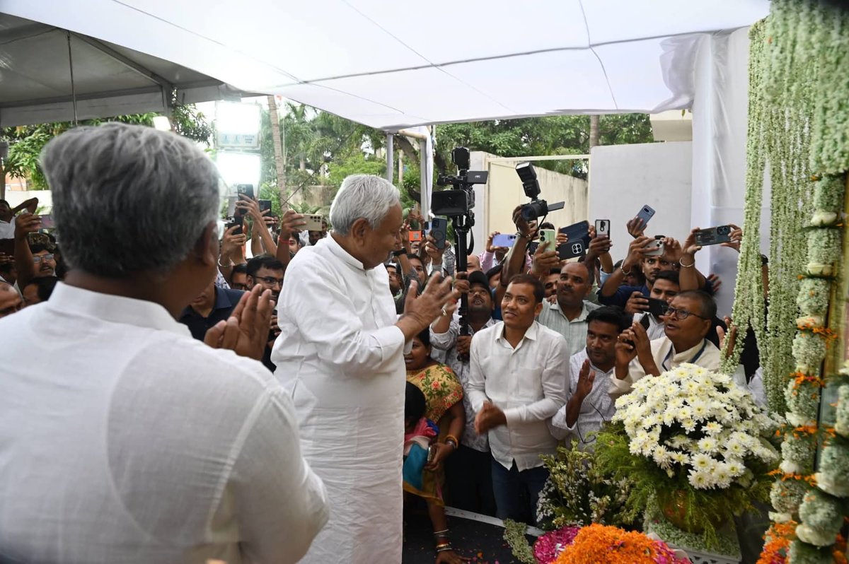 Janata Dal (United) tweet media