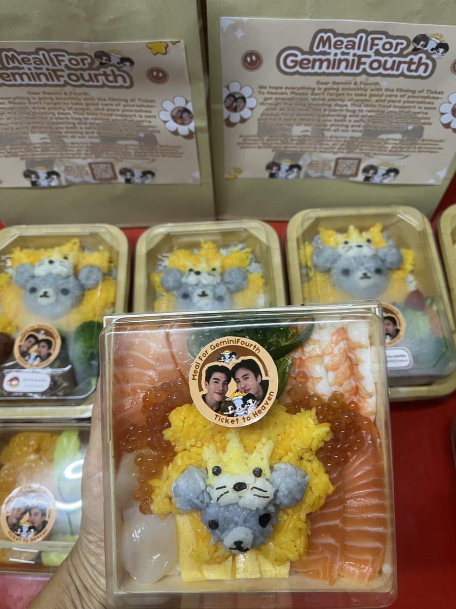 Fourth Officiall tweet media