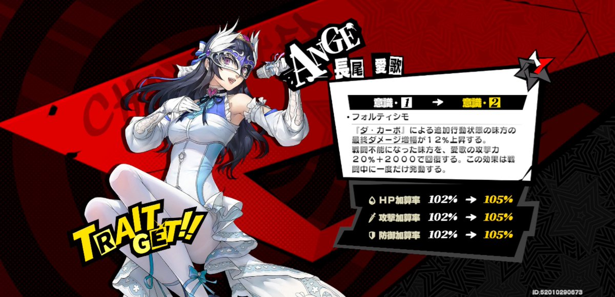 うらん tweet media