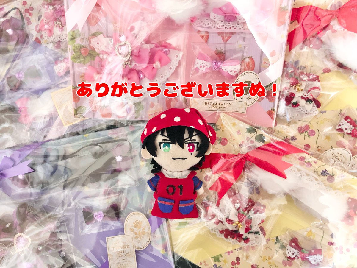 iDo@4/29事後通販BOOTH入荷 tweet media