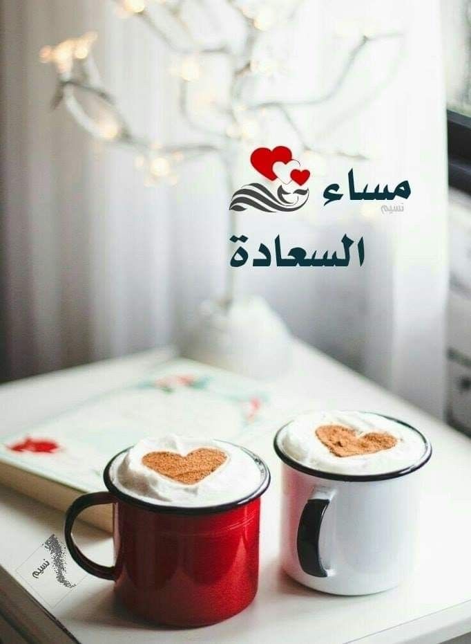 Samer ‏سامر tweet media