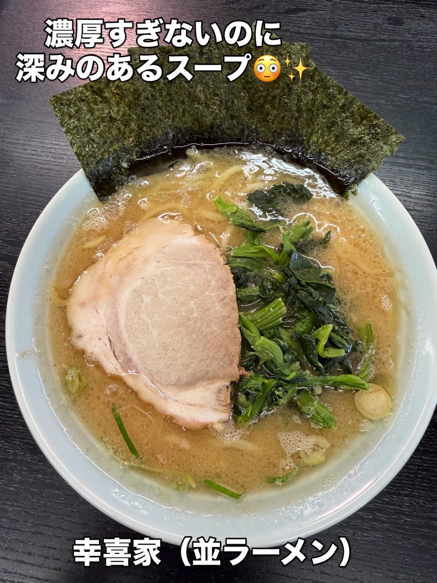 山口あや（フリーアナウンサー） tweet media