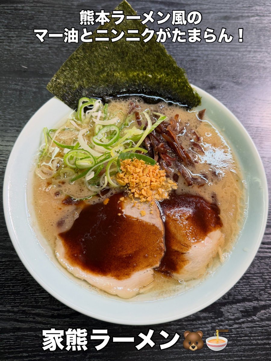 山口あや（フリーアナウンサー） tweet media