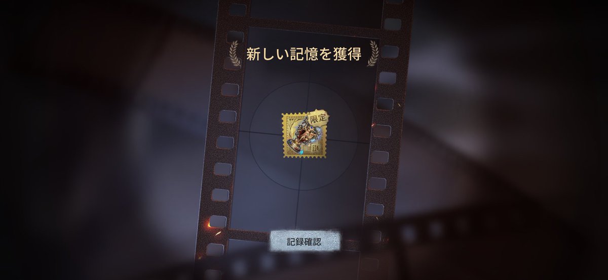 りんた tweet media