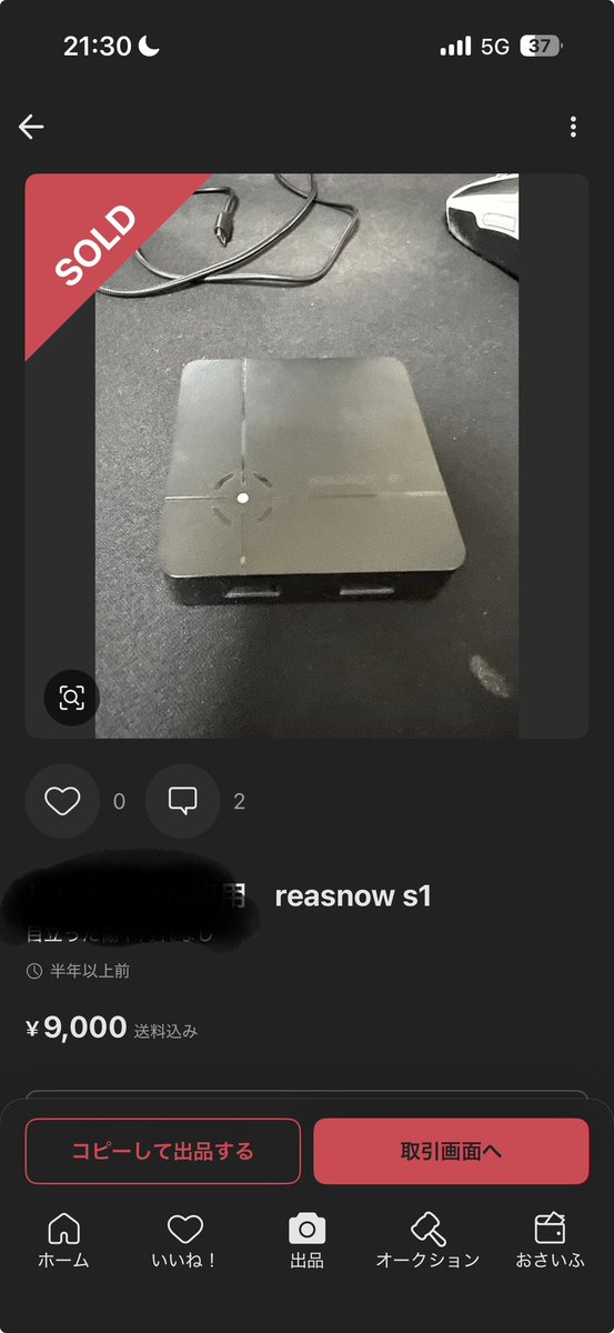 ド ド ド ド ド ド ド ド ド ド ド tweet media