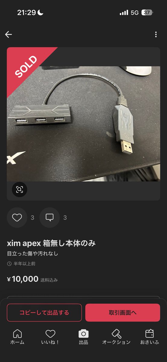 ド ド ド ド ド ド ド ド ド ド ド tweet media