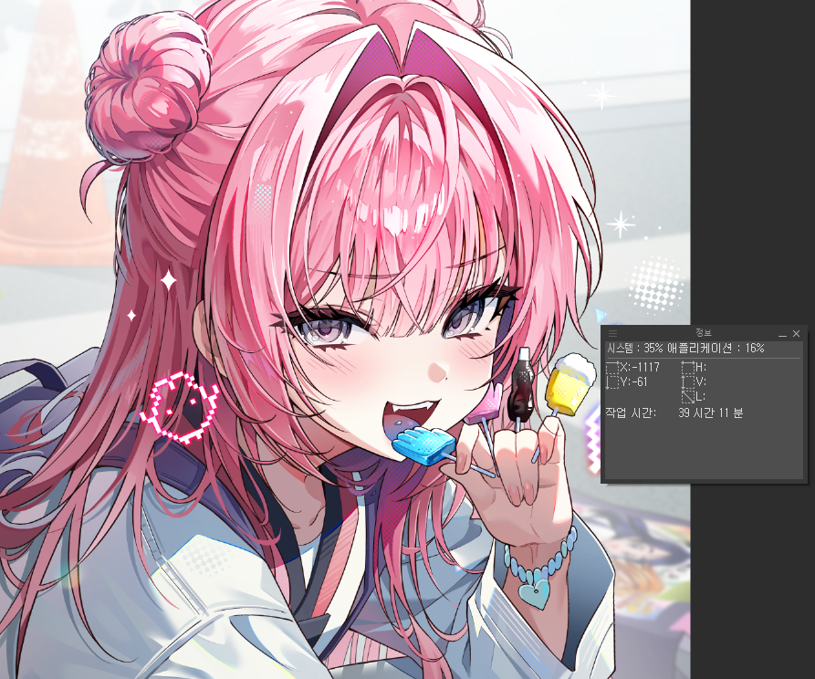 배타쿠 tweet media