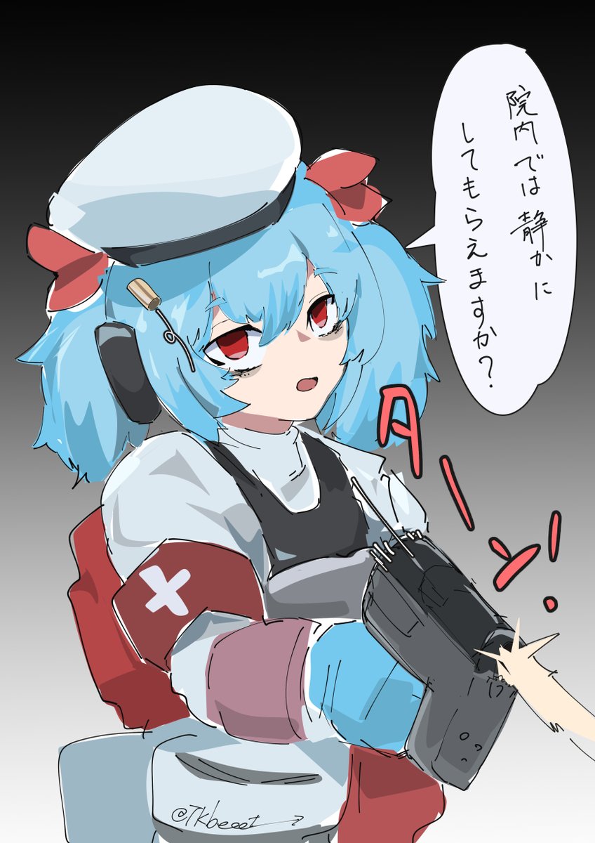 畜beeet tweet media