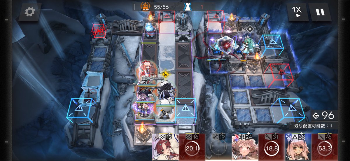 がちょす tweet media