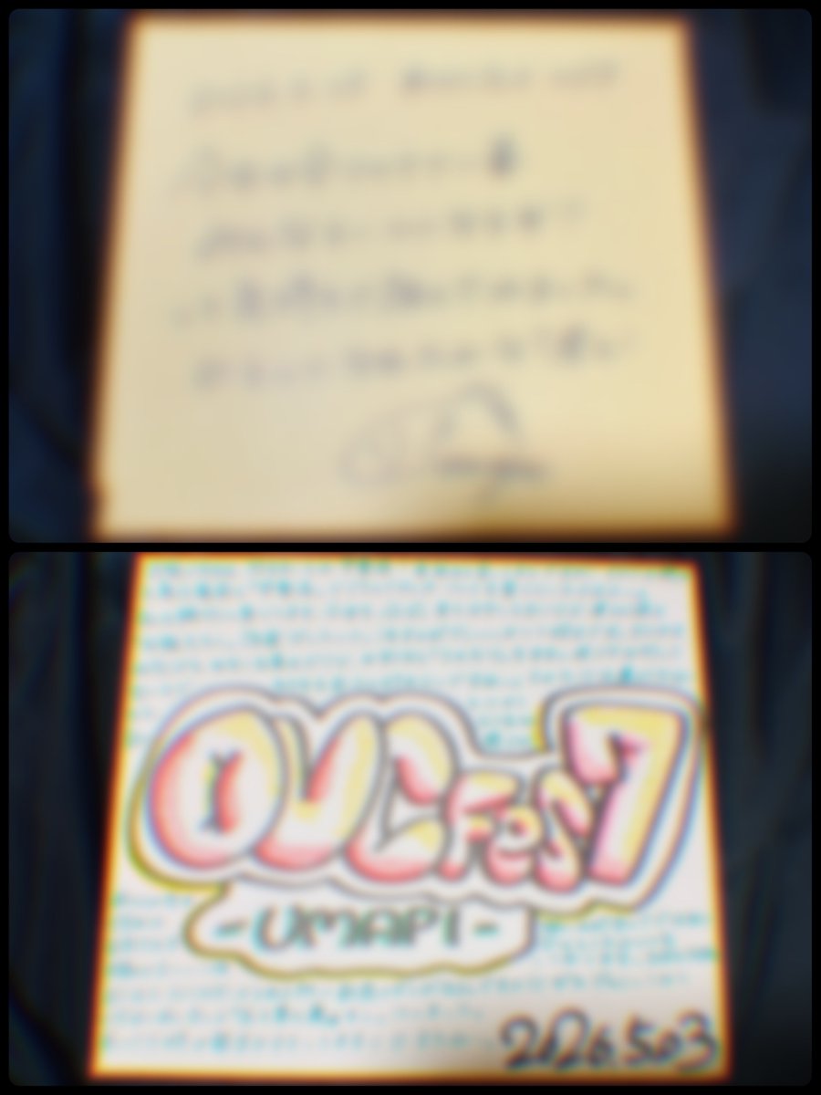 UMA_ill_be_back's tweet photo. ＼\ いよいよ明日！ /／
🗓3(日) #OVCFES @大阪

会場に来てくれた全員でひとつになろう☔
🎁色紙は先着4名のみ書き込み爆増！
＿＿＿
🗓9(土)14:00 #フレイヤ5周年 @大阪
🗓16(土)12:00 #ちょっとそこまでin愛知 @愛知
🗓17(日)昼の部 #ぶいかふぇ @東京/配信
🗓24(日)昼の部 #VMSCinREAL @東京/配信 https://t.co/iXePOtuZzm