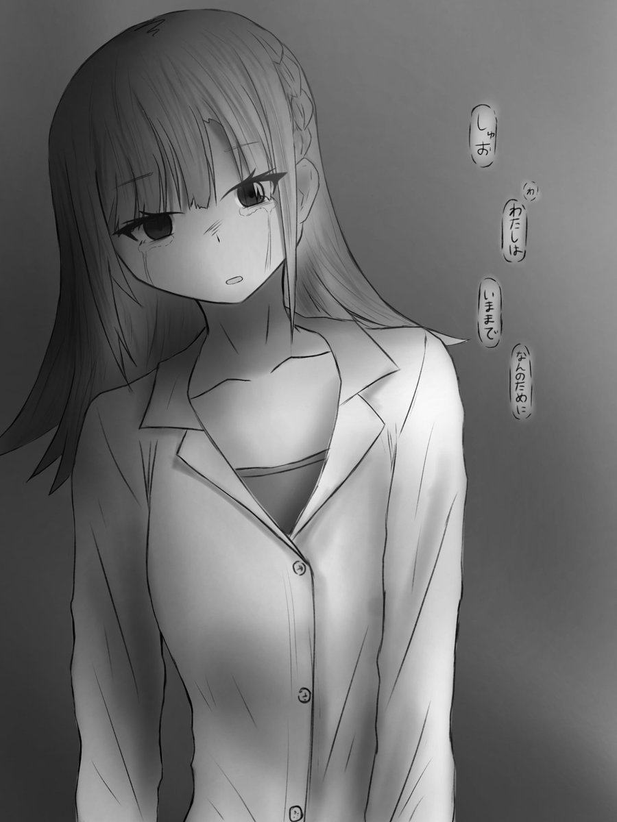 きのうきのうきのう tweet media