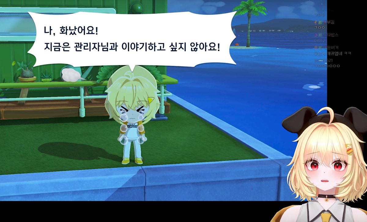 히소 tweet media