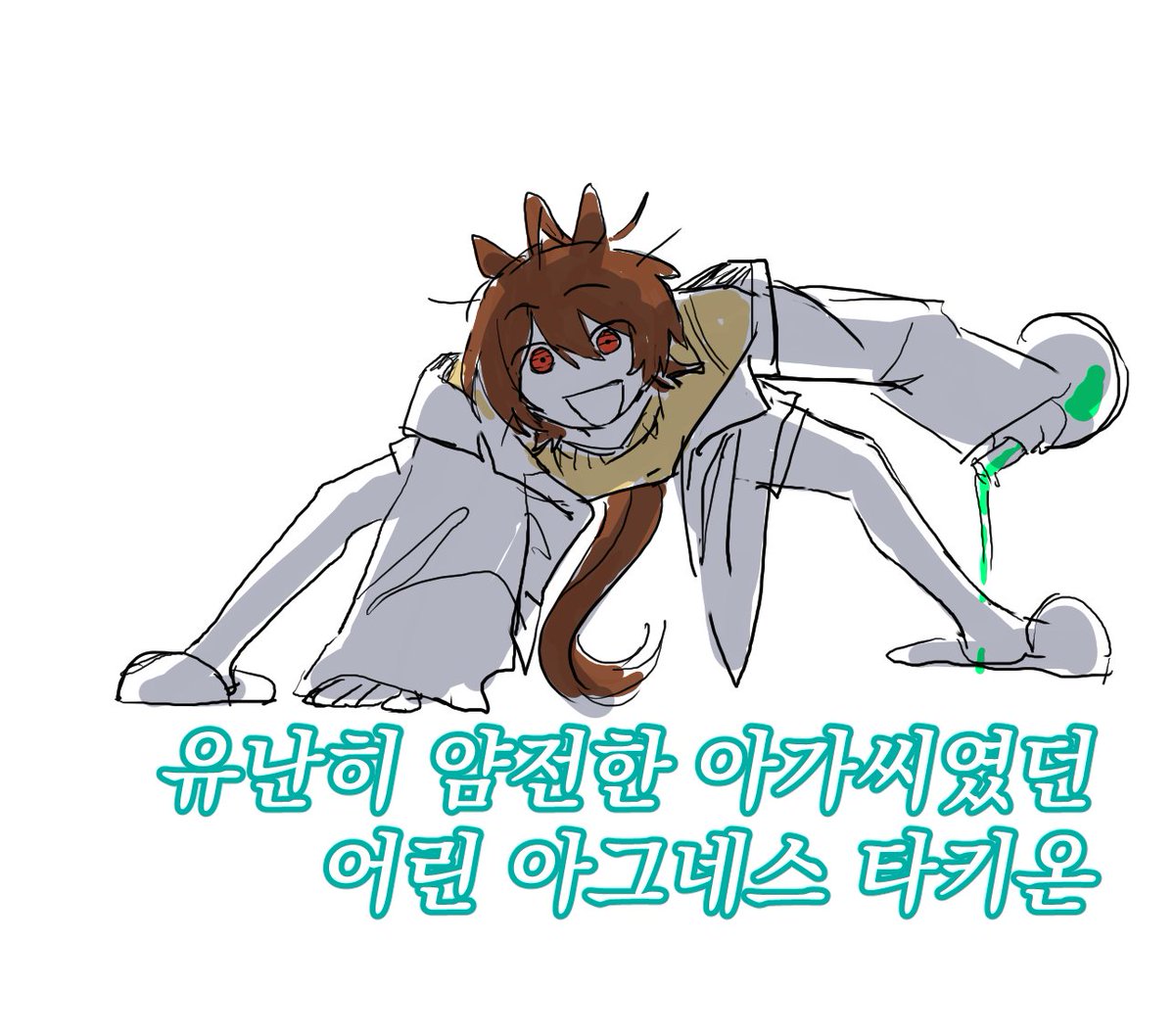 XS0Z05wxZb52697's tweet photo. 순수체급미치광이라고 https://t.co/qrLVLc9fDi