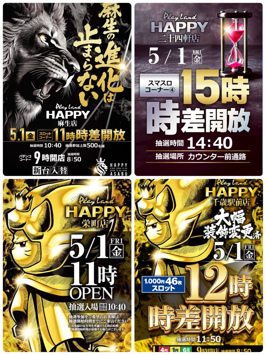 6確@🐉🐉 tweet media