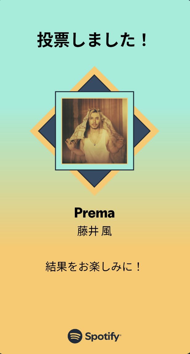 RuRuRū 🧸🩵 tweet media
