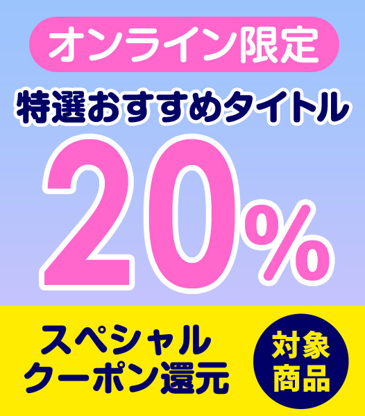 HMV K-POP tweet media