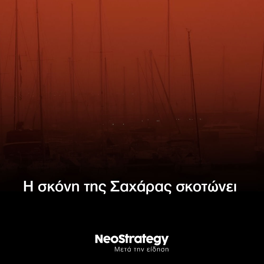 GrNeostrategy's tweet photo. https://t.co/nxvqyZSHiA https://t.co/TOfZPqixTR