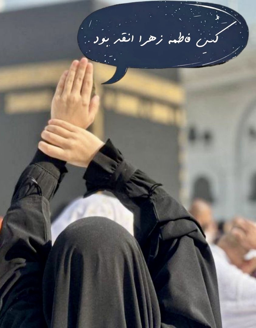 Moritz.Iran👑🇮🇷 - 🇩🇪 tweet media