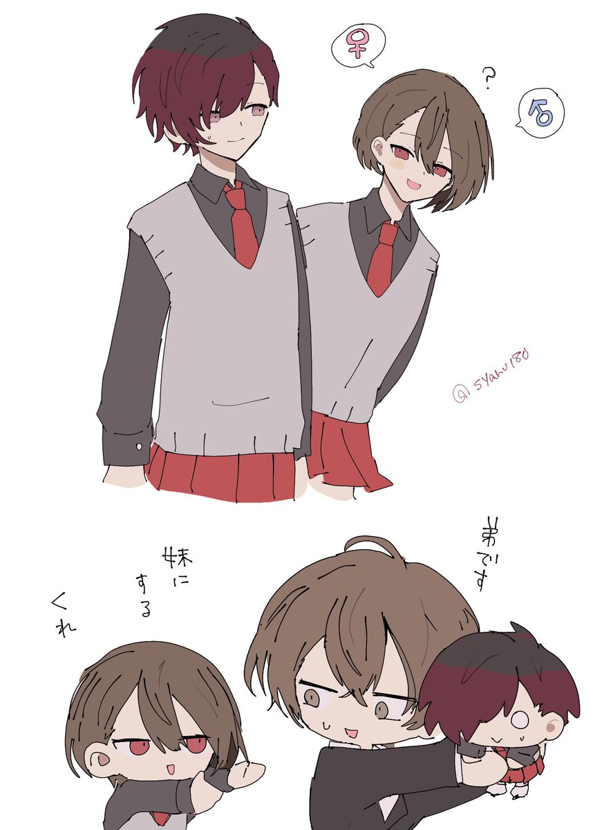 つゆ/tsuyu☔️ tweet media