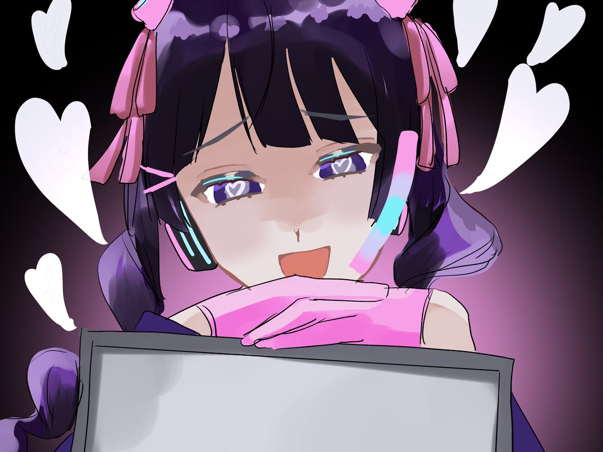 澄（すみ）お迎え tweet media