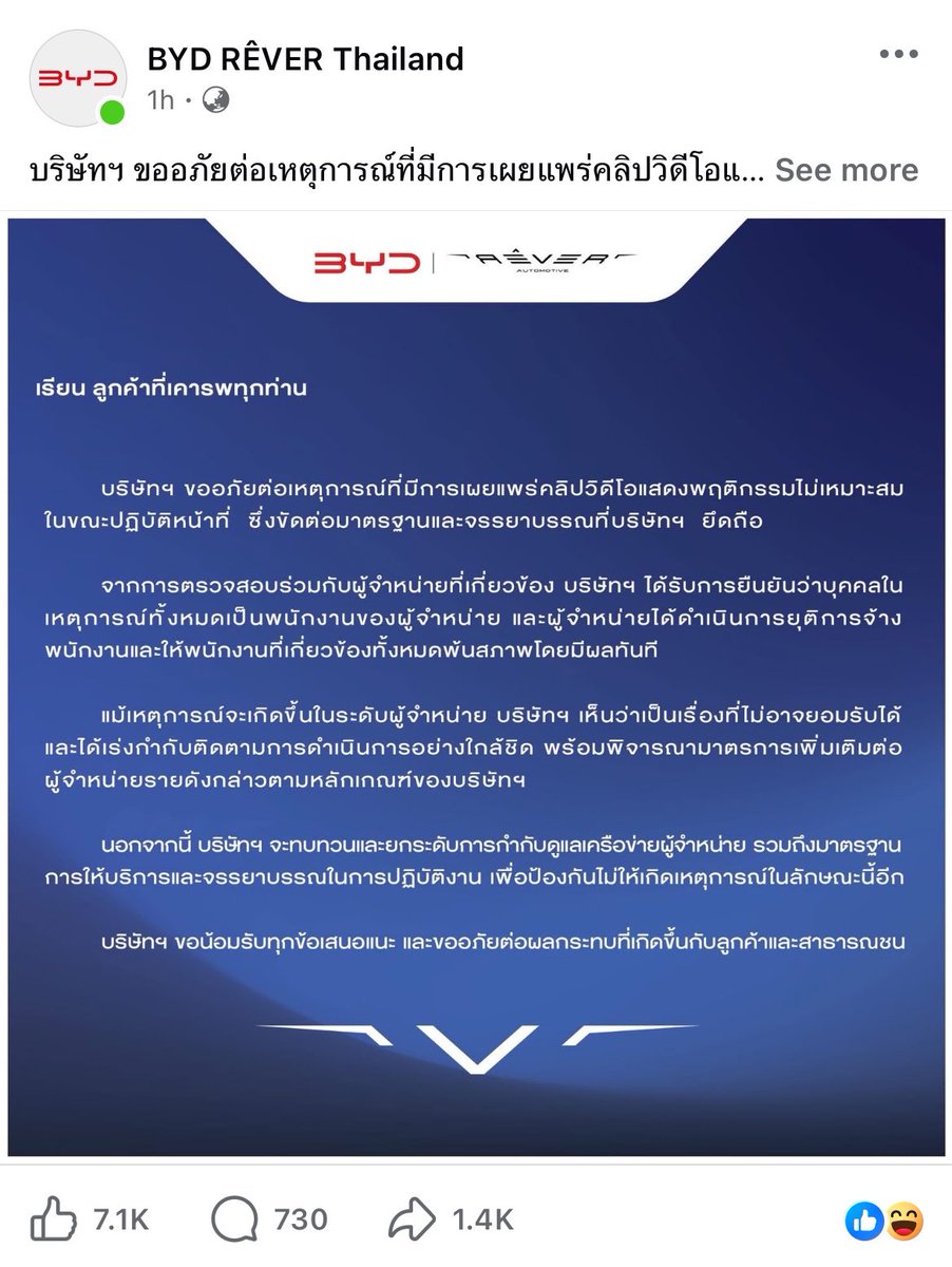 ŇΔΜҜĦƗŇǤ__ᴳᴵᴺᴳᴱᴿ tweet media