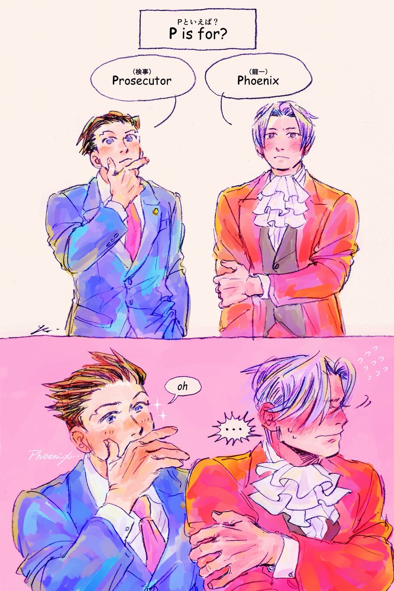 𝙩𝙝𝙖𝙣𝙠𝙨𝙪𝙨𝙝𝙞 ≋ tweet media