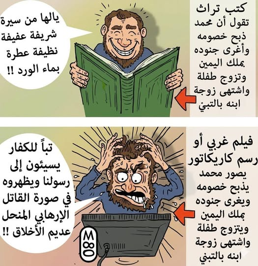 SAlhsn64550's tweet photo. https://t.co/oxQX5uZYmE