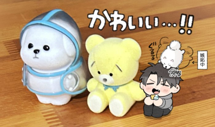 黒斑ヨル tweet media
