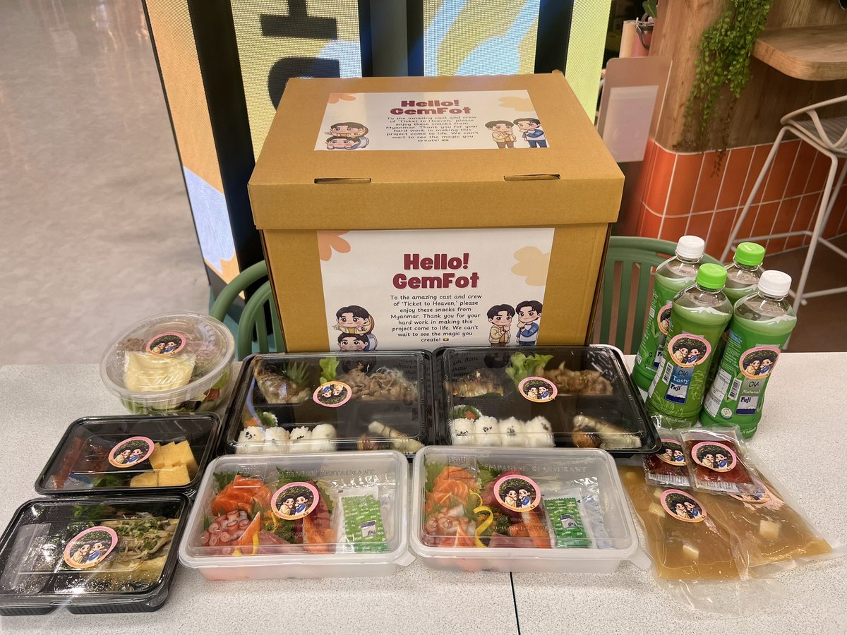 Fourth Officiall tweet media